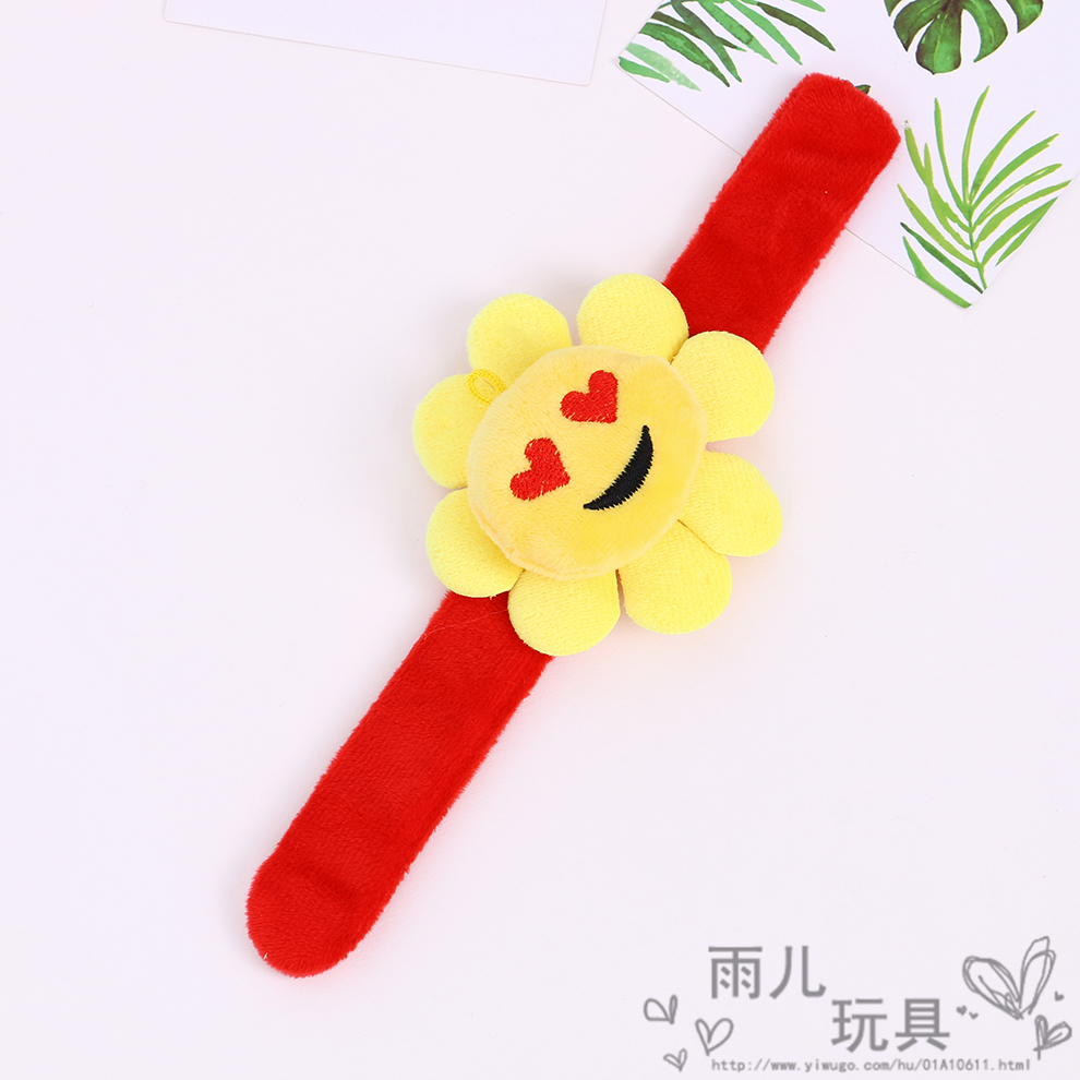 Plush toy, cute cartoon papa ring bracelet, sunflower papa ring emoji, smiling sunflower papa ring Item Picture