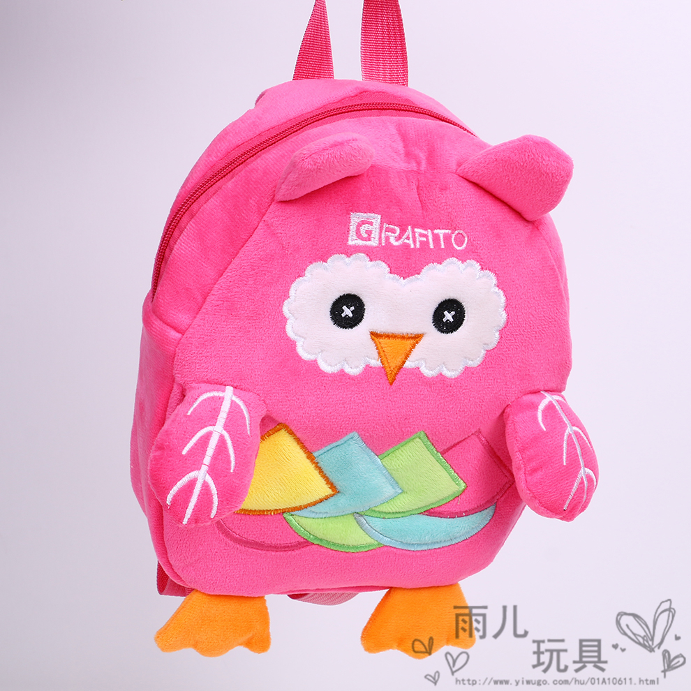 Korean cartoon plush schoolbag for children, kindergarten, trendy and cute baby, internet-famous primary school student owl backpack Item Picture