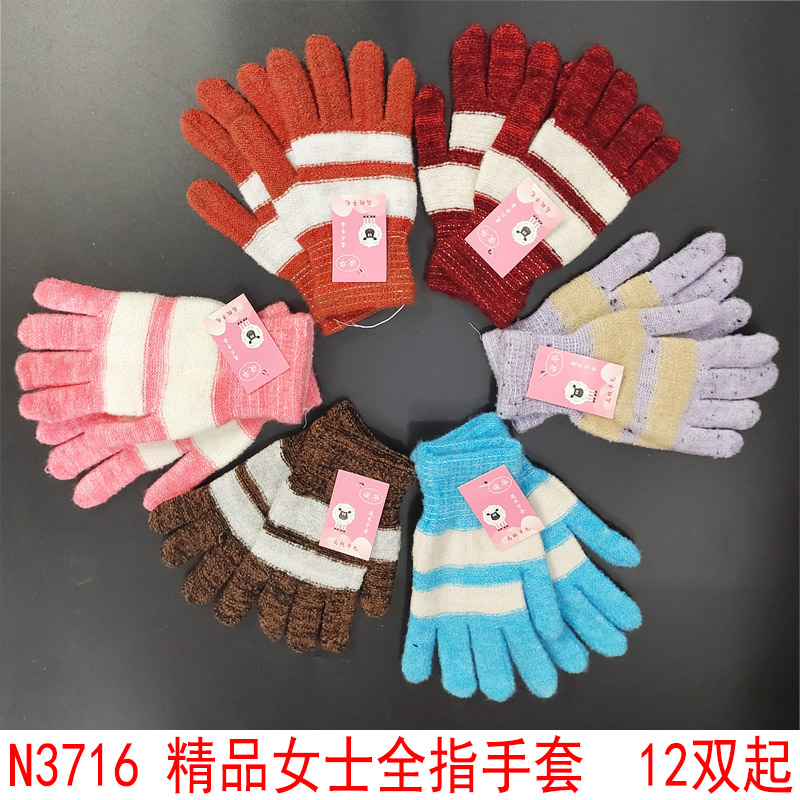 小商品配送产品图