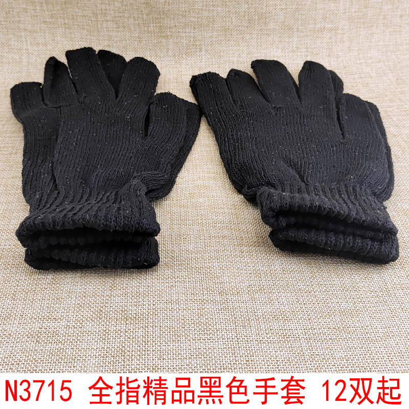 N3715 全指精品黑色手套  加厚韩版学生骑行防寒保暖2元店