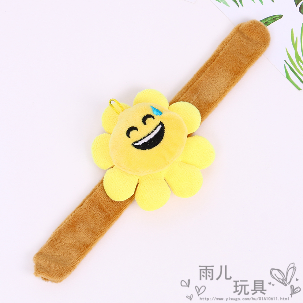 Plush toy, cute cartoon papa ring bracelet, sunflower papa ring emoji, smiling sunflower papa ring Specification drawing