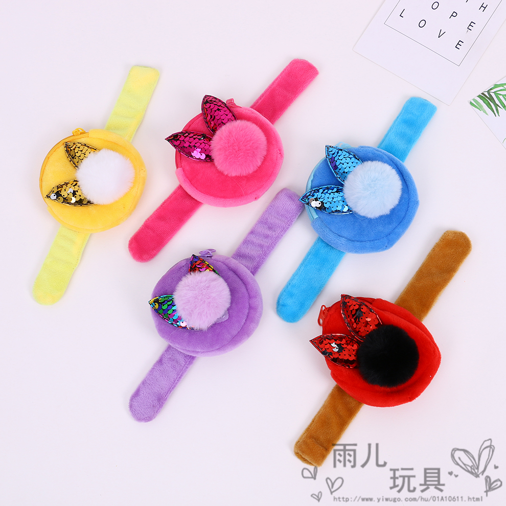 日系卡通亮片零钱包啪啪圈可爱闺蜜情侣毛绒手环创意少女心拍拍圈