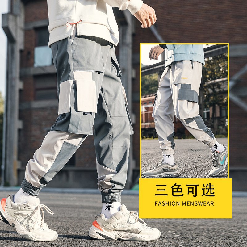 Autumn and winter men's wear: workwear pants, trendy men's loose pants, Korean-style trendy men's regular casual pants