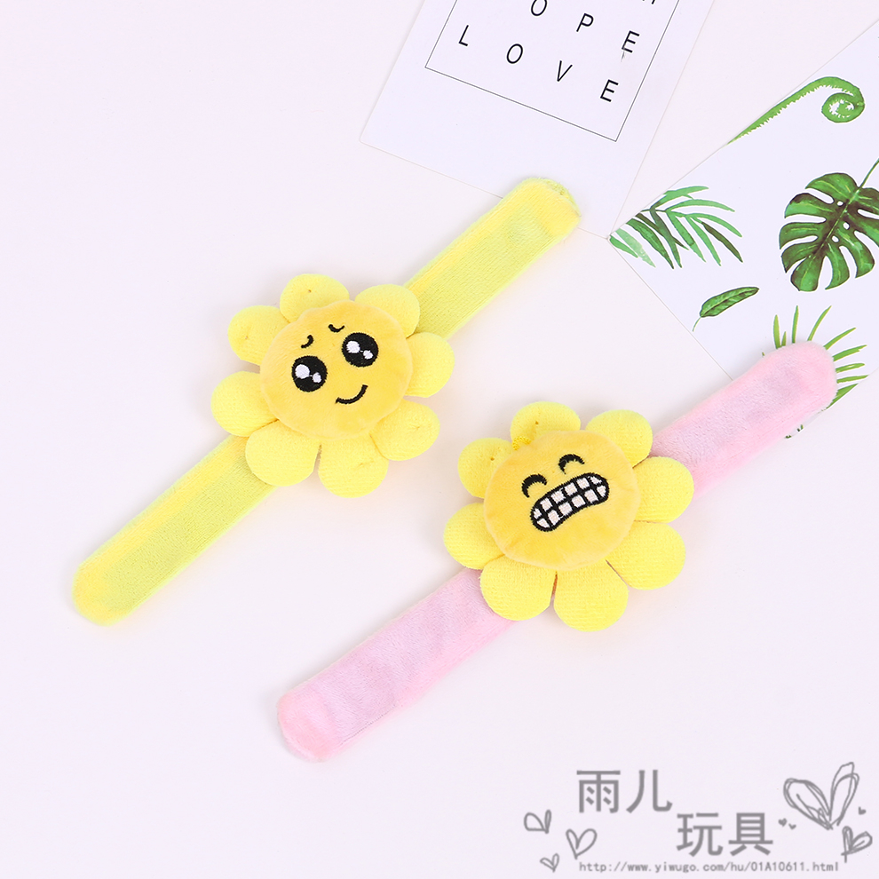 Plush toy, cute cartoon papa ring bracelet, sunflower papa ring emoji, smiling sunflower papa ring details Picture