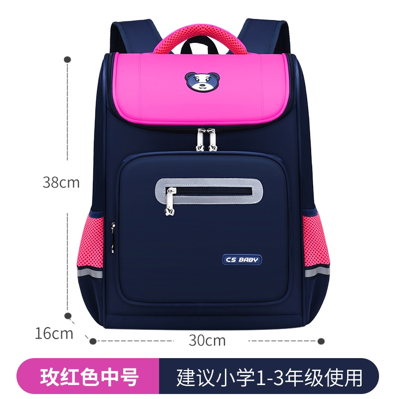 Customized children's schoolbags with logo printing, space bags for primary school students from grades 1 to 6, and backpacks for reducing the burden and protecting the spine in kindergartens Application Scenario