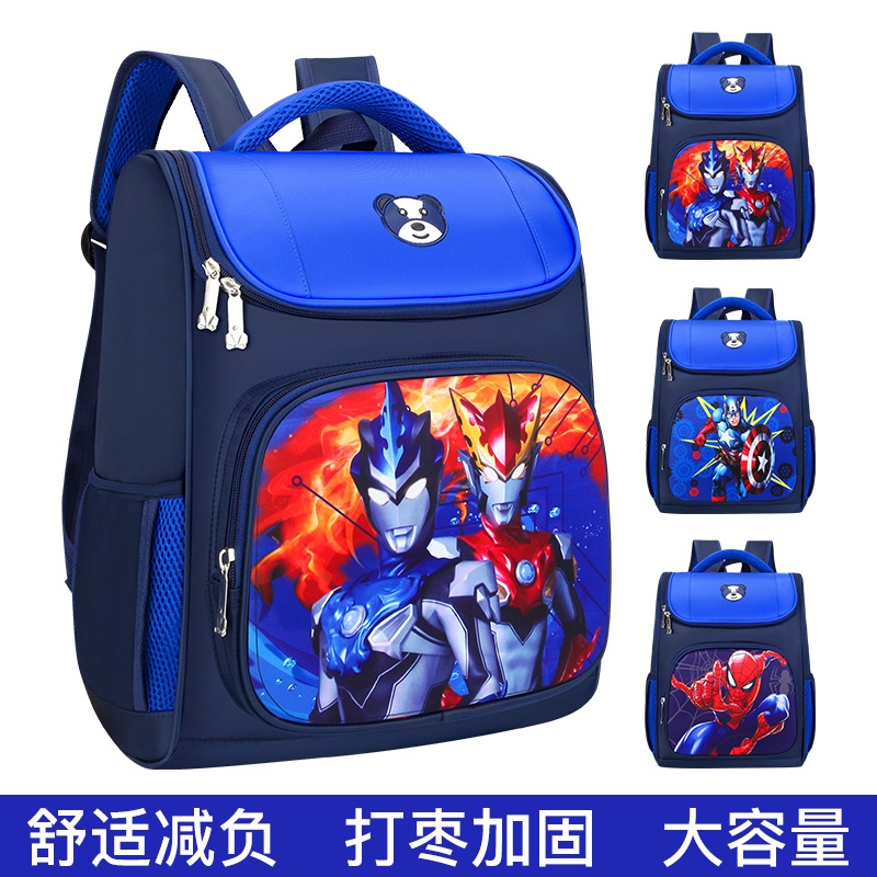 Customized cartoon schoolbags for children, space bags for grades 1-6, and backpacks for reducing the burden and protecting the spine in kindergartens details Picture
