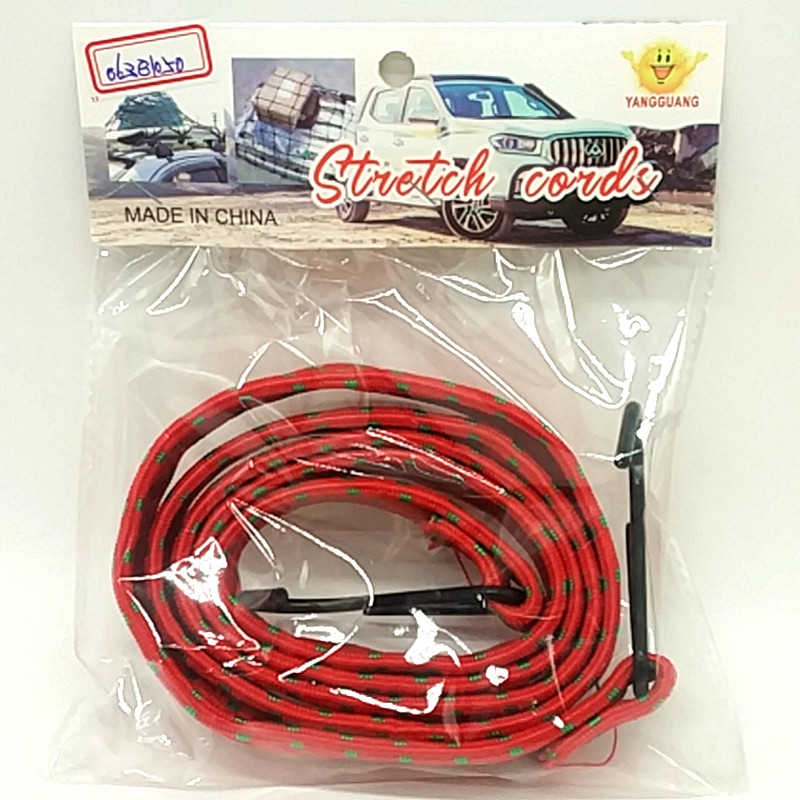 Sunshine Department store 1.5m strapping rope Elastic rope Motorcycle elastic strapping rope elastic luggage belt
