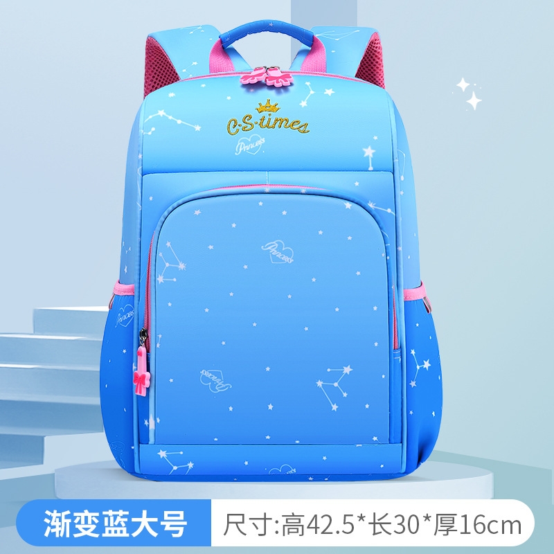 The children's schoolbag gradually changes the backpack for primary school students, boys and girls, grades 12, 36, grade 12, 12, Grade 6, weight reduction and spine protection space bag is lightweight Item Picture
