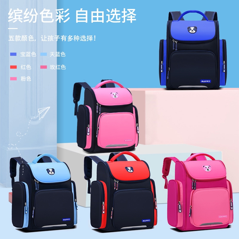 儿童书包定制 小学生书包英伦风太空包捐赠培训印logo厂家详情图3