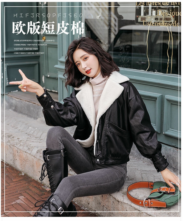 Haining fur coat fur granule fur coat women's short winter Korean loose lamb fur real leather jacket
