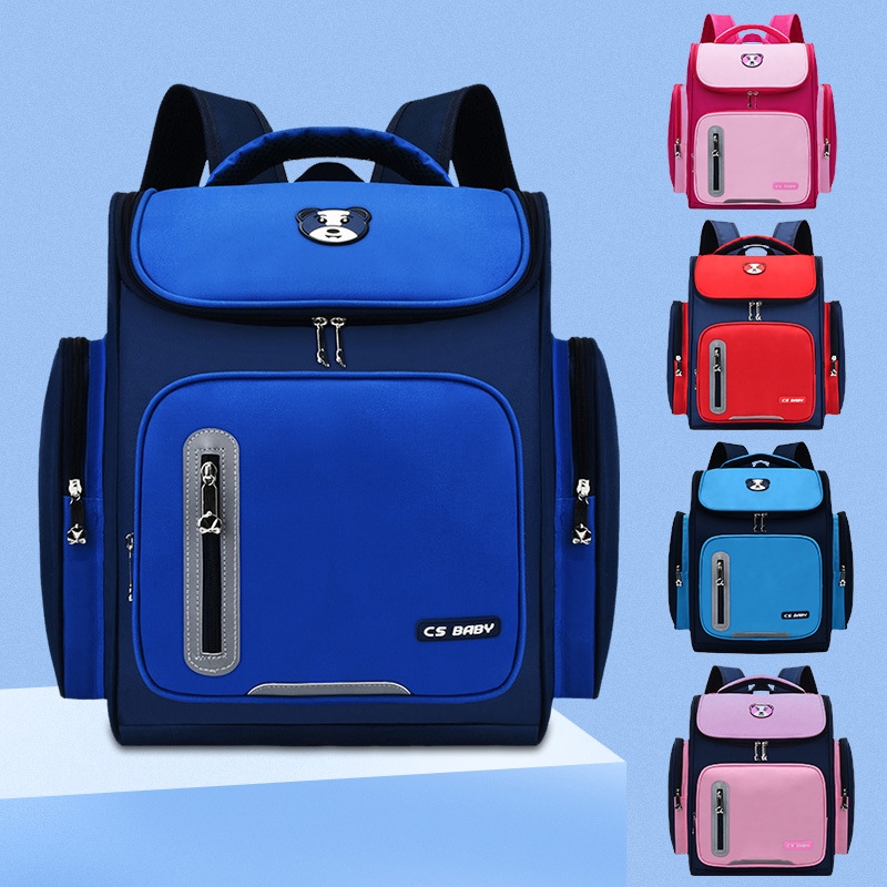 儿童书包定制 小学生书包英伦风太空包捐赠培训印logo厂家