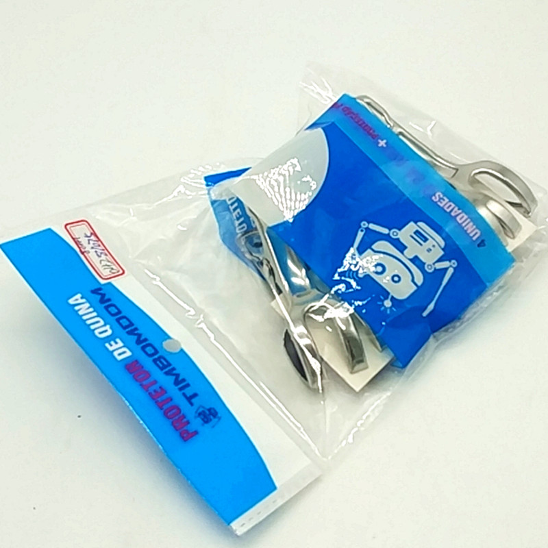 小商品配送产品图