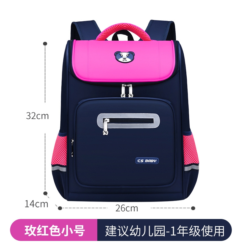 Customized children's schoolbags with logo printing, space bags for primary school students from grades 1 to 6, and backpacks for reducing the burden and protecting the spine in kindergartens Item Picture
