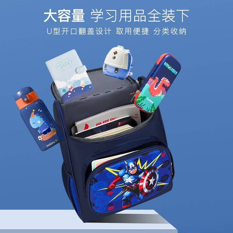 Customized cartoon schoolbags for children, space bags for grades 1-6, and backpacks for reducing the burden and protecting the spine in kindergartens Specification image