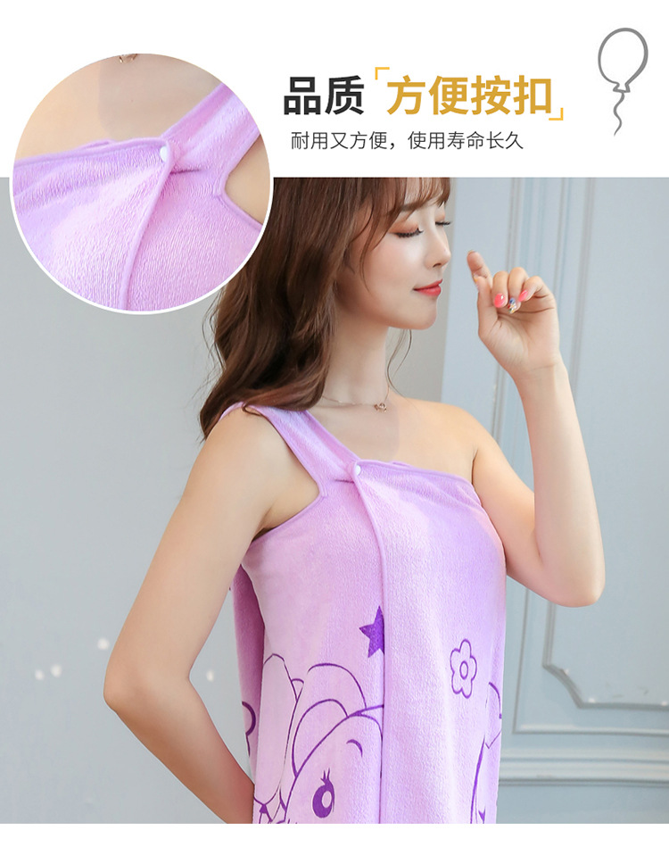 浴裙实物图