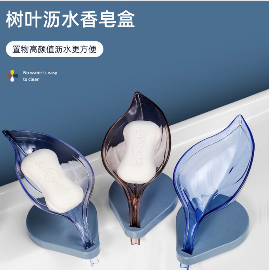 New creative punch free suction cup soap box leaf drain soap box leaf drain plastic box