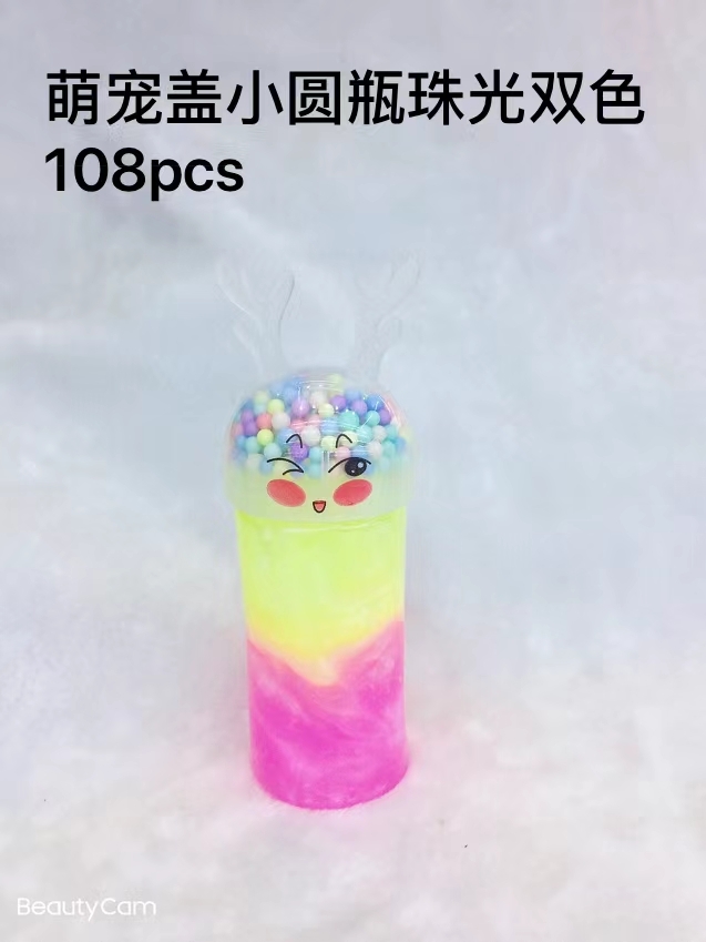 产业带细节图