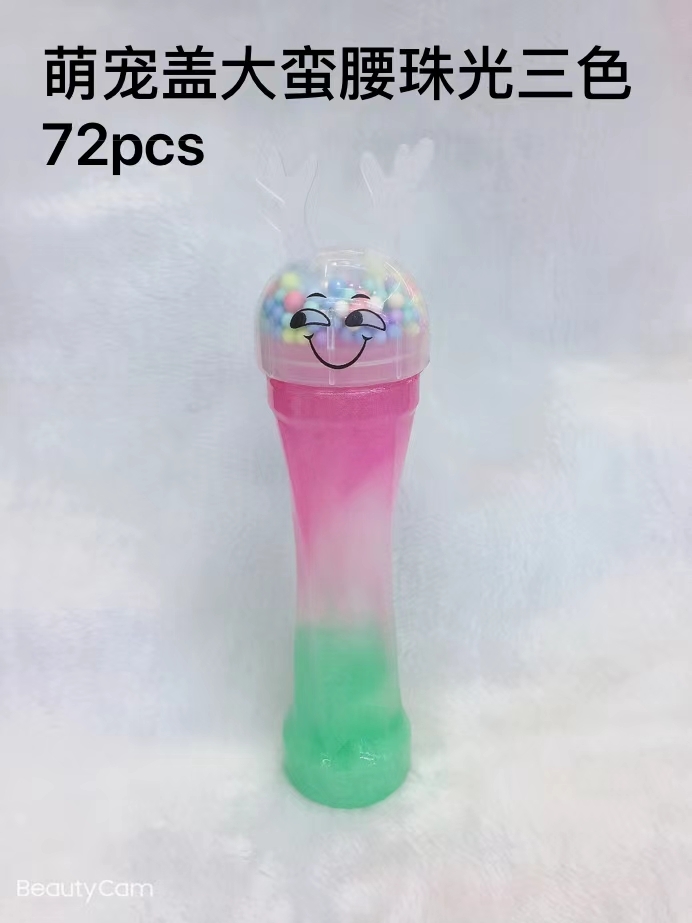 新奇玩具地摊儿童玩具休闲玩具彩泥橡皮泥史莱姆起泡胶减