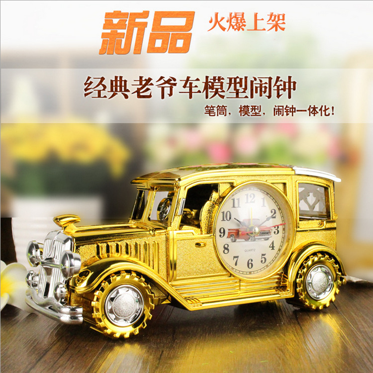 Vintage car model alarm clock manufacturer wholesale children and students multi-functional pen holders creative gift alarm clocks Application Scenario