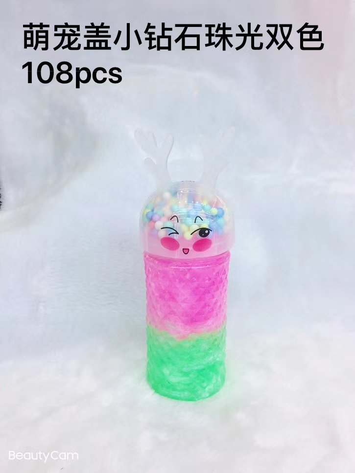新奇玩具地摊儿童玩具休闲玩具彩泥橡皮泥史莱姆起泡胶减压