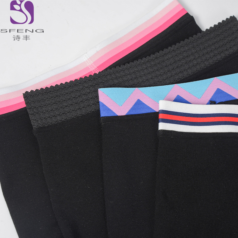 One-piece delivery of leggings from the street stall. Yan Jie's 2022 new style trendy black leggings for women, high-waisted and petite pants, belt-tightening pants, pencil pants with a patchwork waistline, one-piece delivery