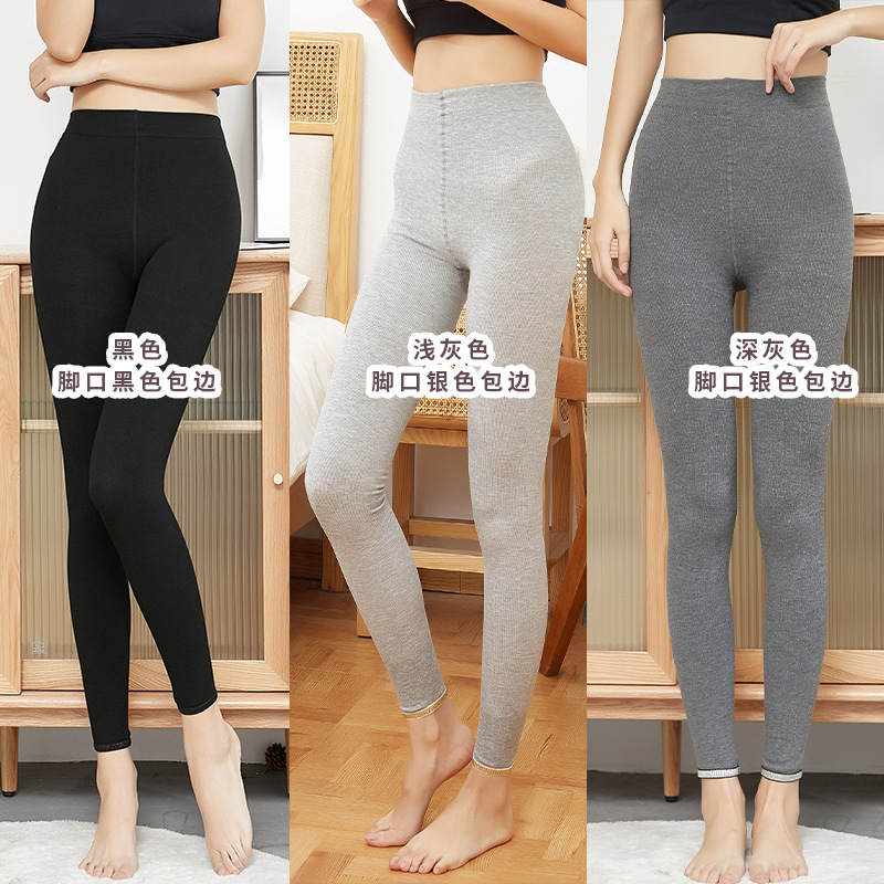 Yan Jie's autumn and winter adult socks, thin fleece vertical cotton, slimming style, Japanese-style base, 90% warm pants, hem, one-piece delivery details Picture