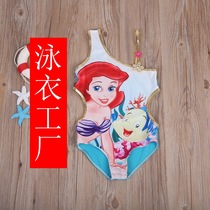 The mermaid Princess swimsuit is an Instagram hit