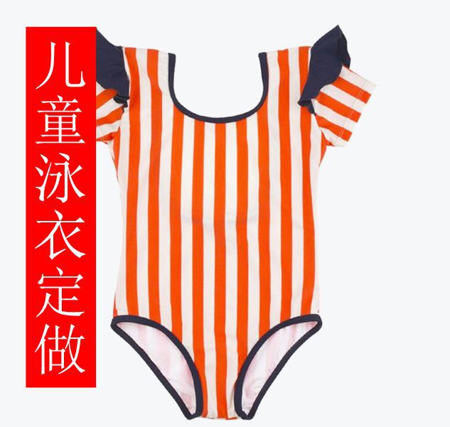 Children's one-piece triangle short-sleeved children's swimsuit thumbnail