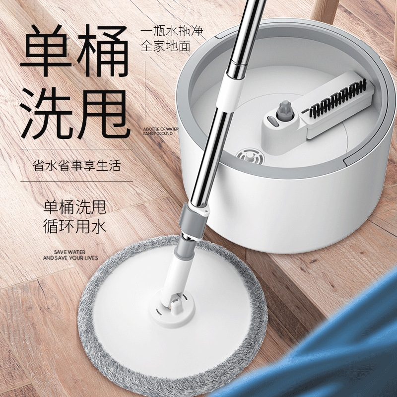 免手洗拖把平板家用干湿两用地板一拖净拖地神器挤水墩布懒人拖布