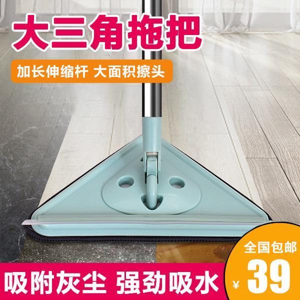 其他家务清洁用具实物图