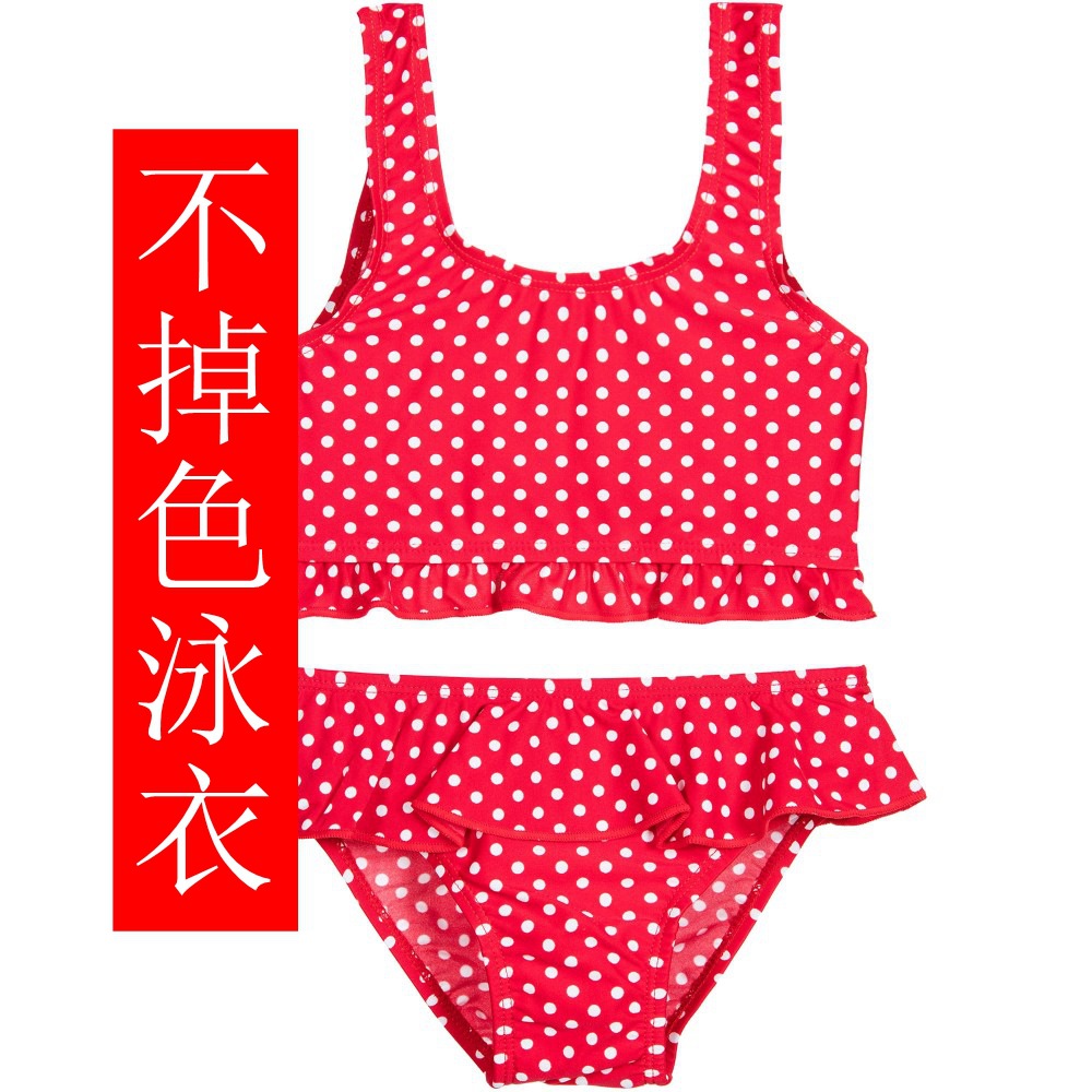 Polka-dot one-piece swimsuit for children and girls