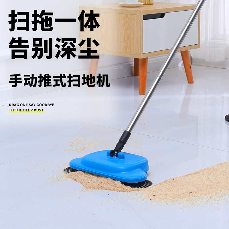 小家电细节图