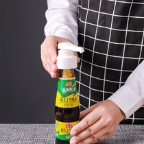 Household oyster sauce press mouth oyster sauce extruder press type oil bottle pump head oil pot ketchup extruder