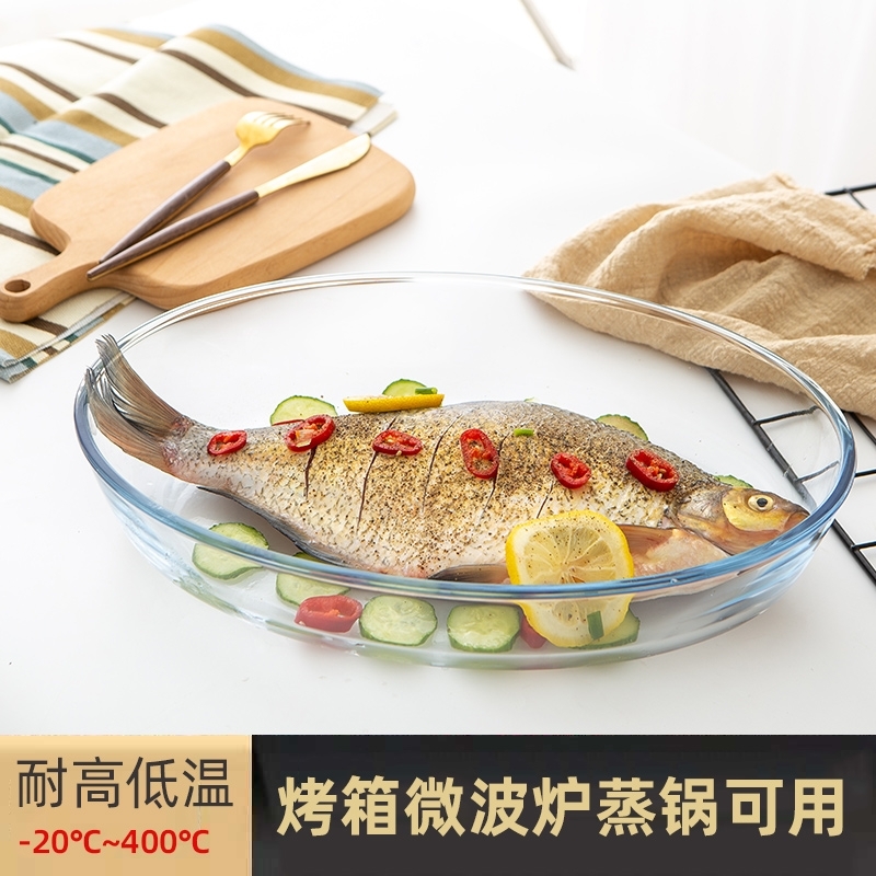 High borosilicate glass baking dish Pyrex glass dish for microwave ovens
