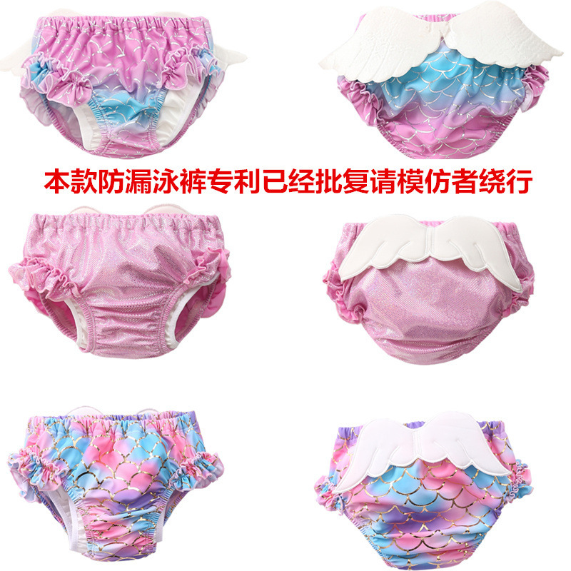 Children's waterproof swimming trunks Gold winged angel baby swimming trunks girls' double leakproof swimming trunks