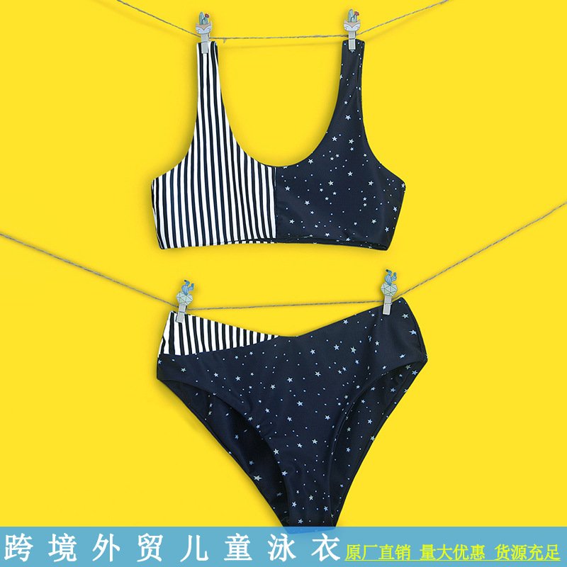 Fashion European and American girls children's swimsuit sexy bikini big girls split double-sided swimsuit