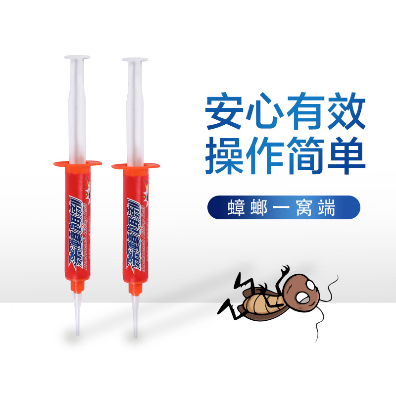 五金工具/配件产品图