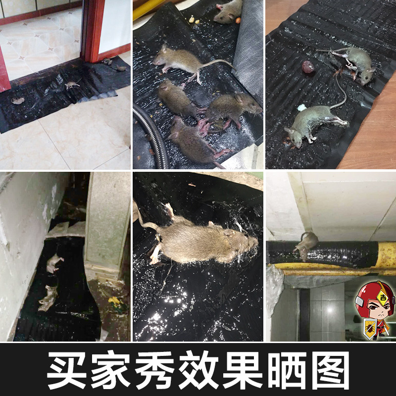 五金工具/配件细节图
