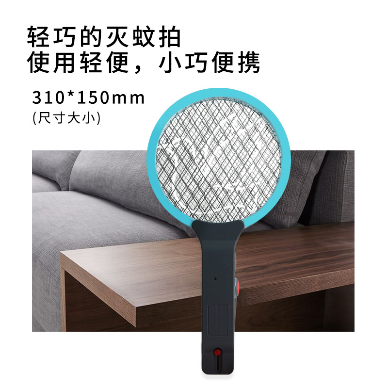 五金工具/配件产品图