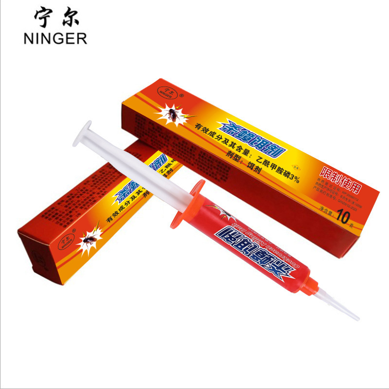 五金工具/配件细节图