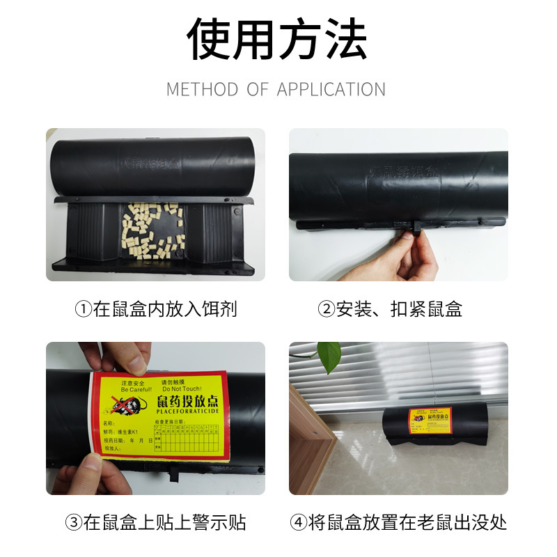 五金工具/配件细节图