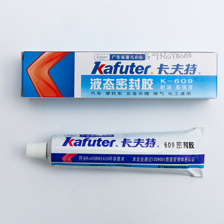 五金工具/配件细节图
