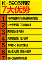 五金工具/配件产品图