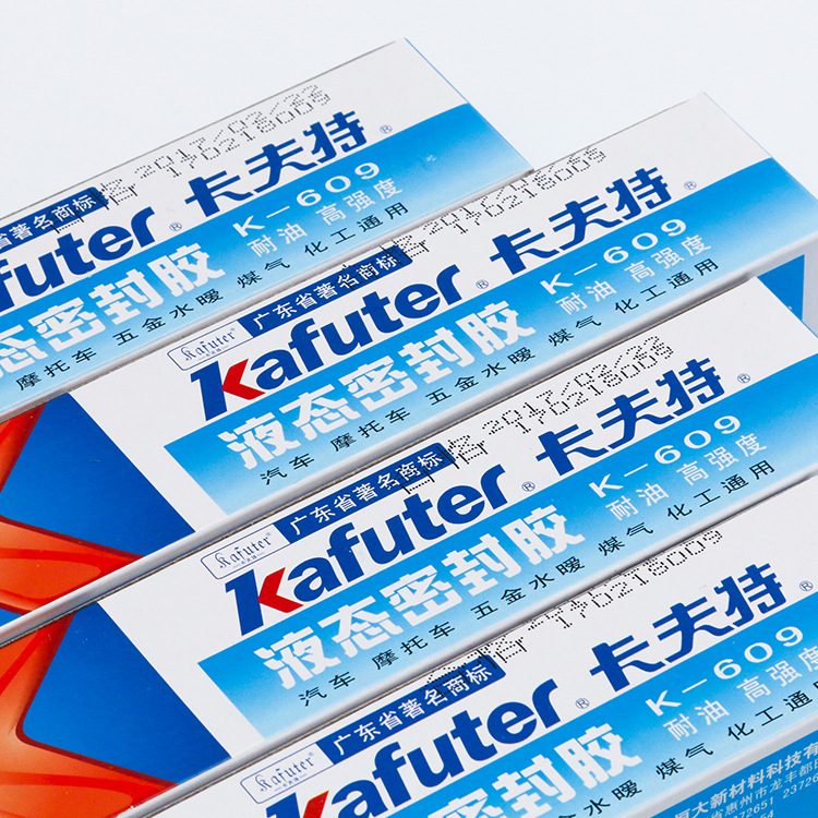 370 卡夫特 K-609高分子液态密封胶耐高温胶金属耐油螺纹密封胶80g
