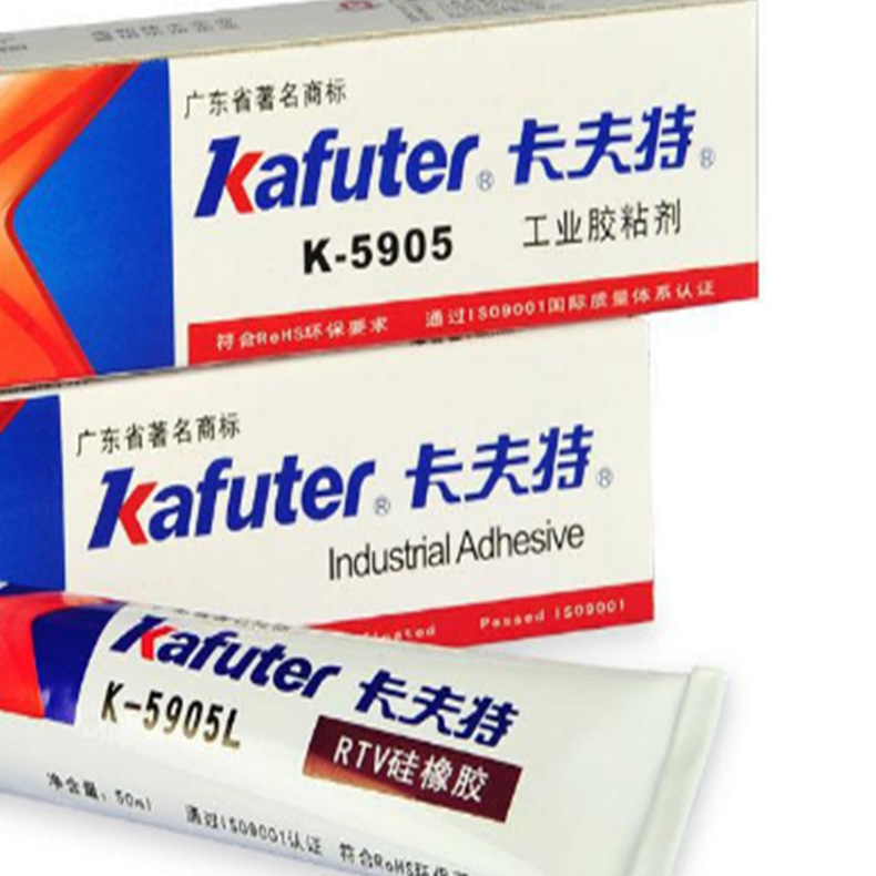 其他灯具配附件实物图