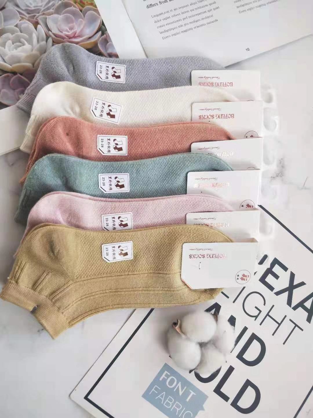 All cotton ladies' boat hosiery Fragrant boat hosiery Specification drawing