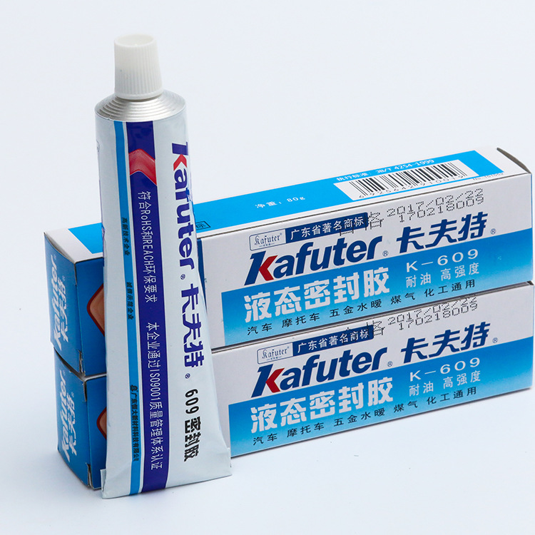 五金工具/配件产品图