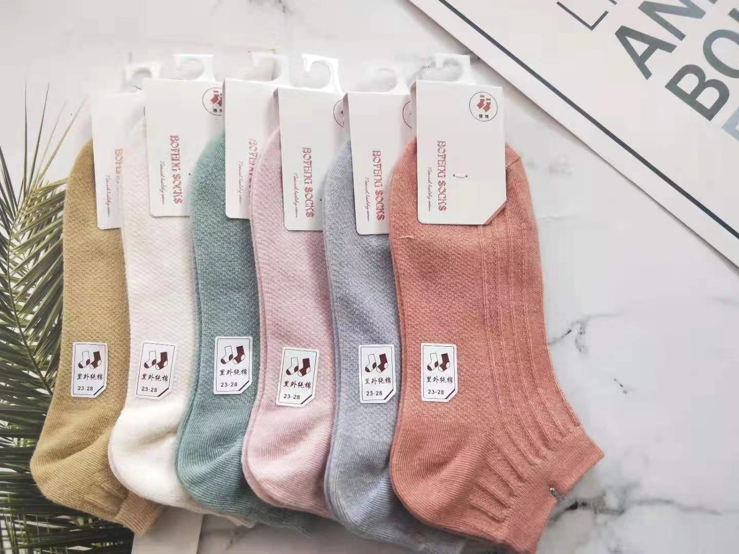 All cotton ladies' boat hosiery Fragrant boat hosiery full figure