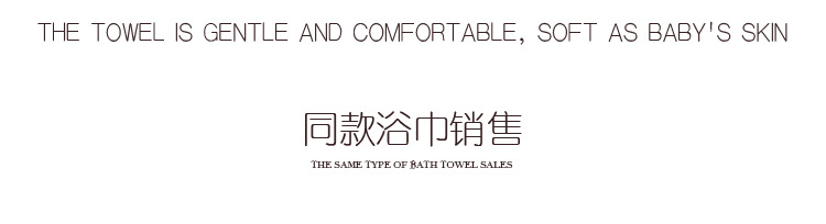 牛仔白底实物图