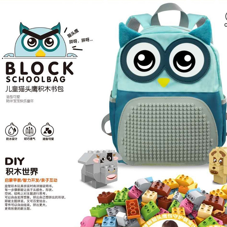 New children's backpacks, versatile building block schoolbags, cute cartoon designs, large-sized soft rubber animal bags for boys and girls details Picture